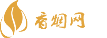 青岛香烟批发